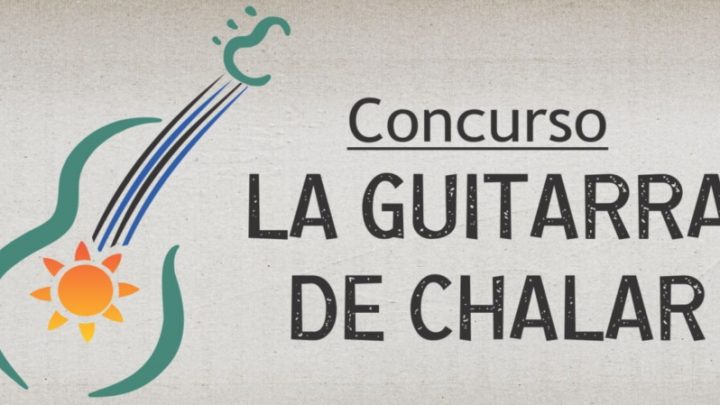 08.02.2022 Inscripciones abiertas para participar del Concurso «La Guitarra de Chalar» del Festival Minas y Abril