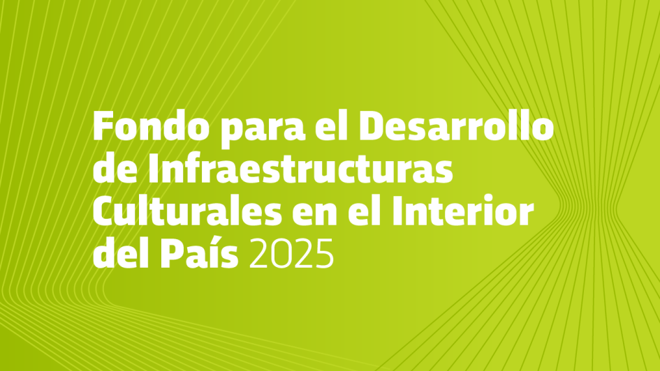 Villa del Rosario podrá fortalecer sus espacios culturales con fondos nacionales