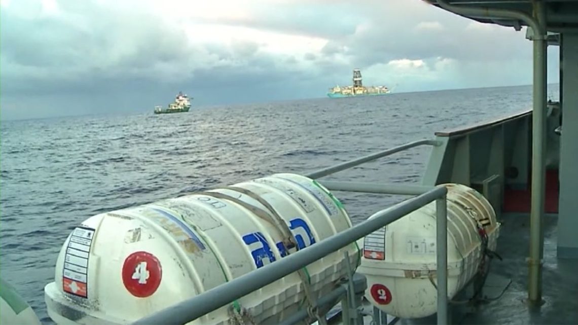 Ministerio de Ambiente resolvió multar a barco que hizo prospección sísmica sin permiso y espera por descargos de la empresa